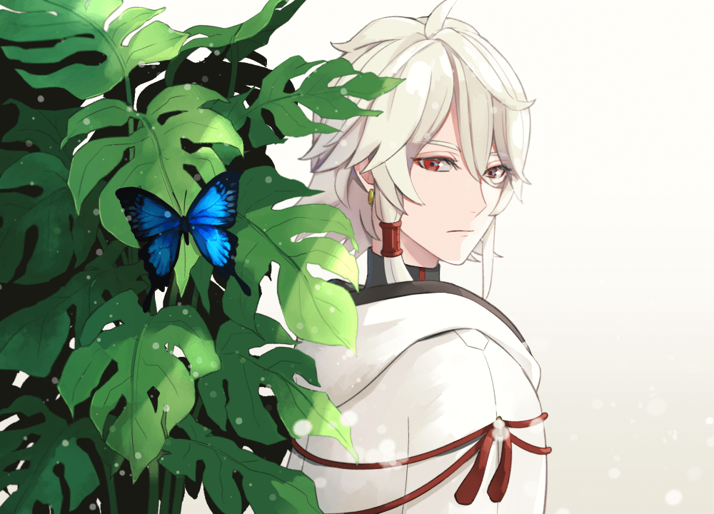 恋する異方存在